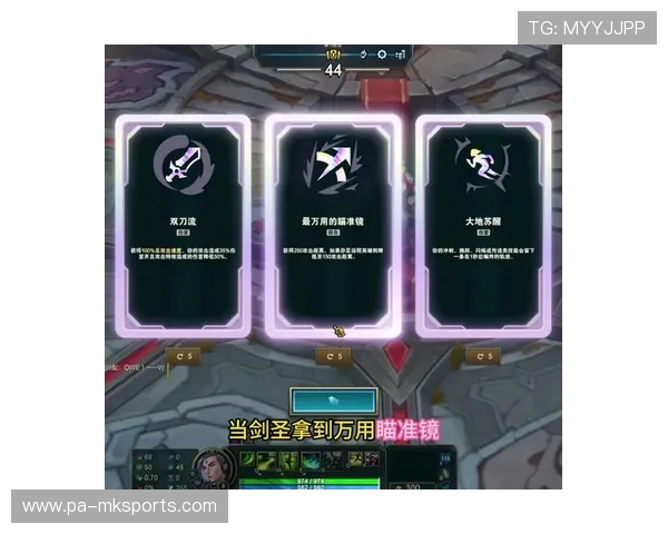 【规则变革背后】联盟如何平衡公平、公正与竞技性？，lol公平性